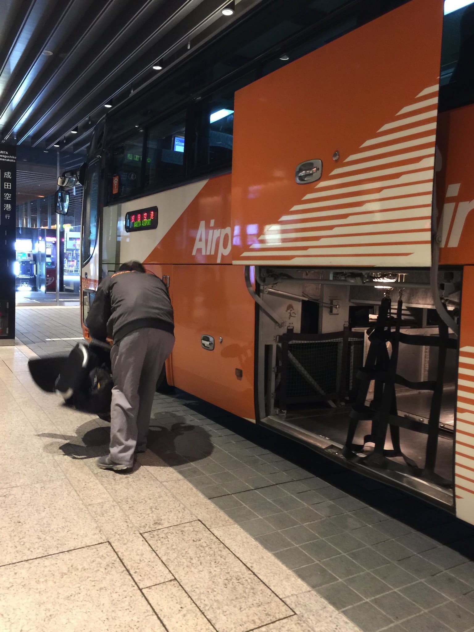 Airport Limousine Bus