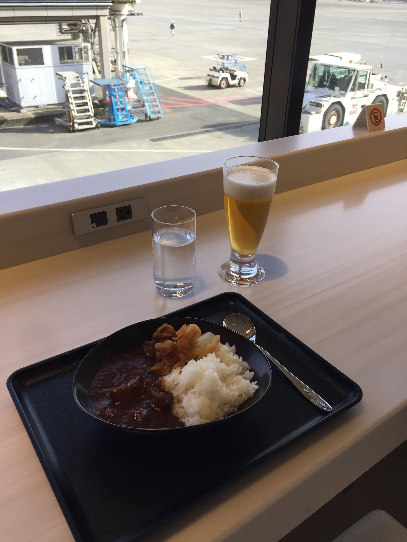 Japan Airlines Business Class Sakura Lounge