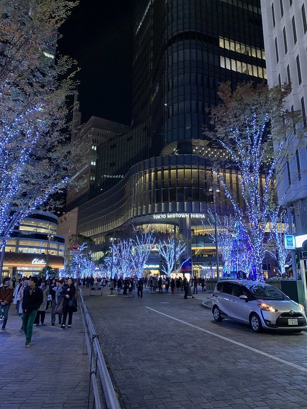 Tokyo Midtown Hibiya Restaurants