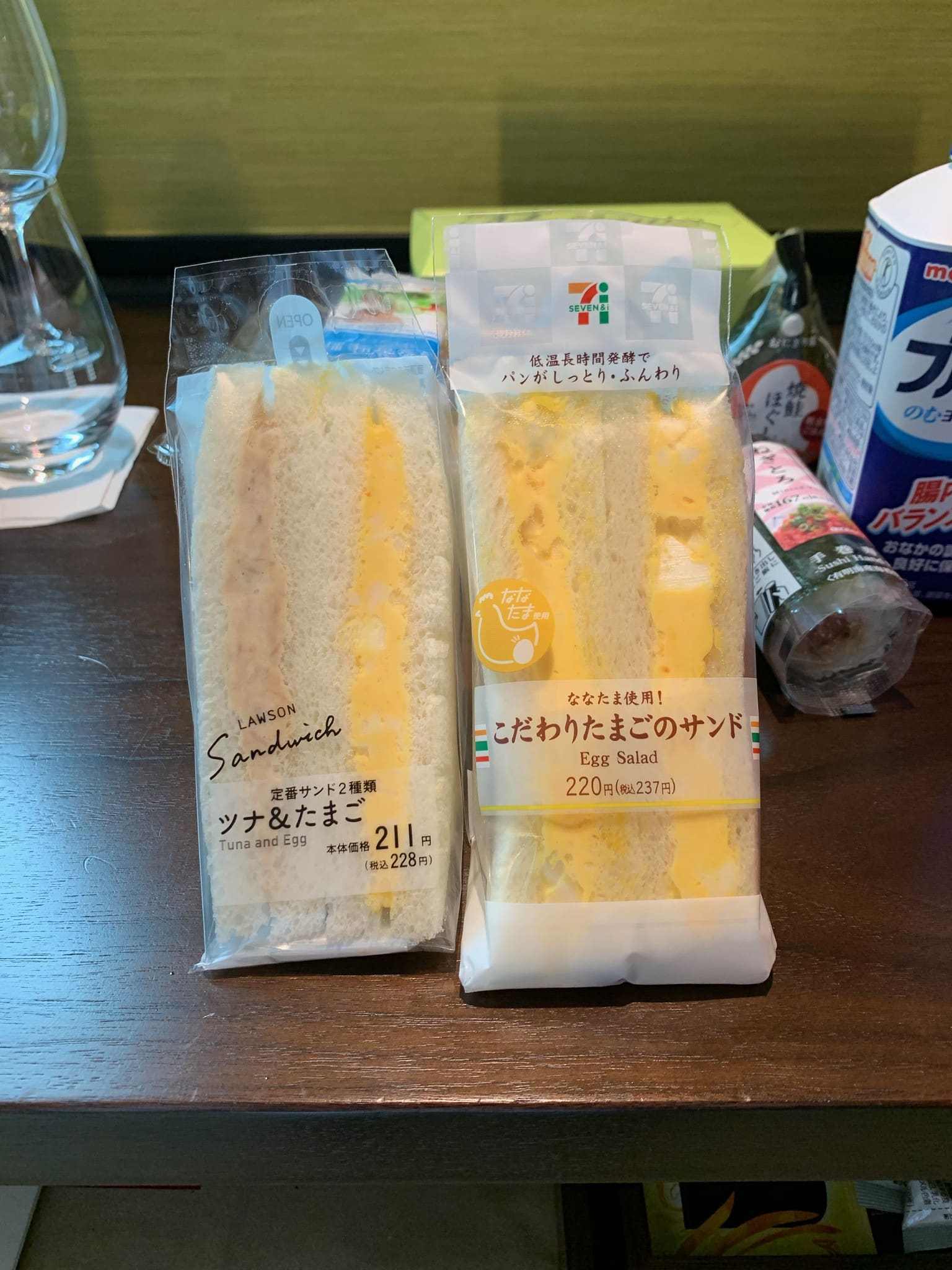 Japanese Sandwiches